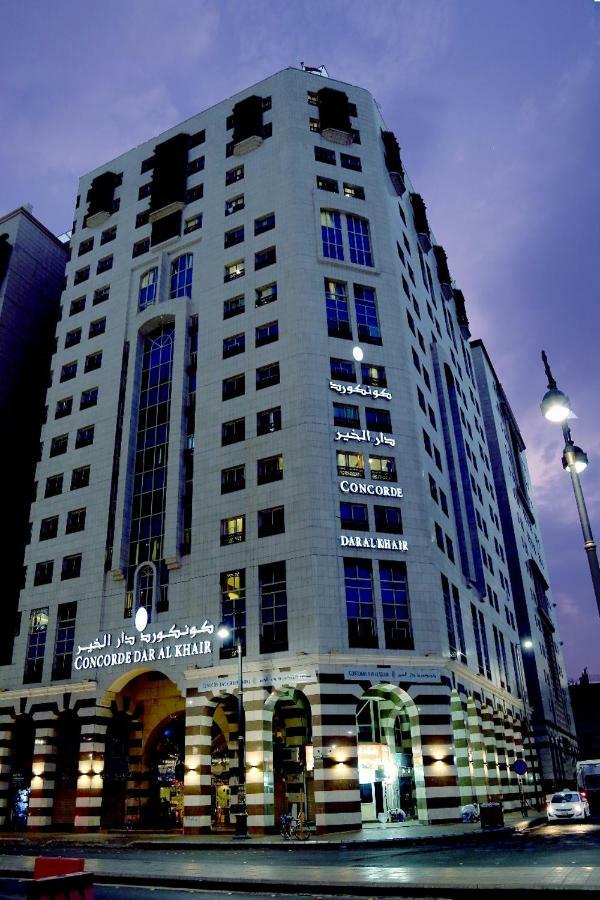 فندق كونكورد دار الخير - المدينة الشمالية Medina Exterior photo